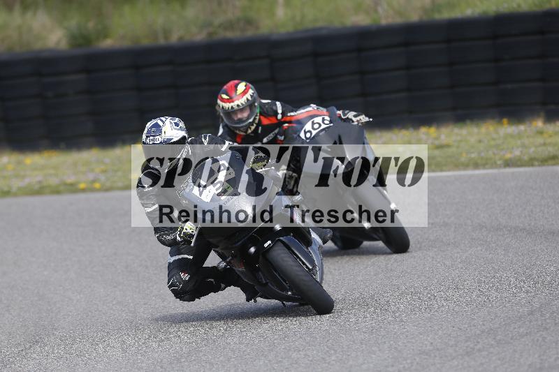 /04 05.04.2026 Speer Racing ADR/Gruppe gelb/666